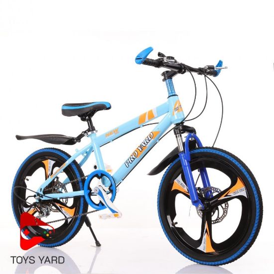 صورة دراجة مقاس 18 مع هدايا